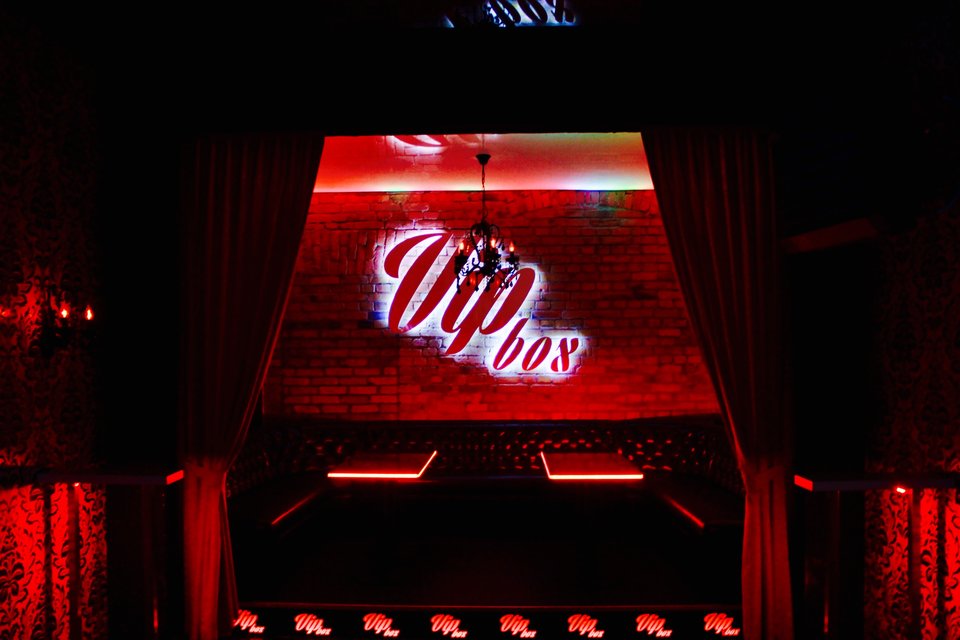 VIP BOX - PriveClub