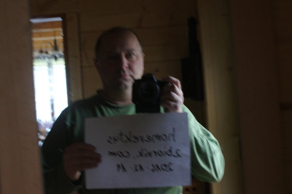 DSC09726_1.jpg - homerektus