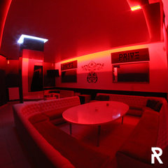 Poziom 2 VIP Room - Prive Club