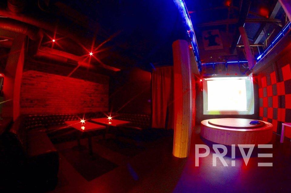Club Prive - PriveClub