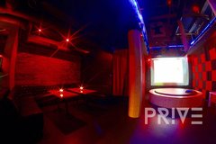 Club Prive