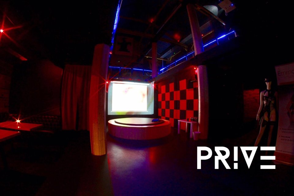 Club Prive - PriveClub
