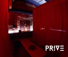 Club Prive