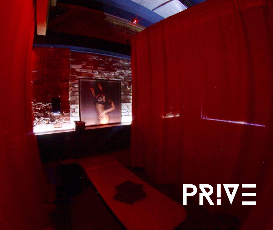 Club Prive - PriveClub