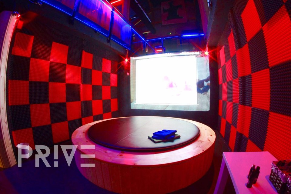 Club Prive - PriveClub