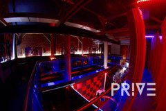 Club Prive