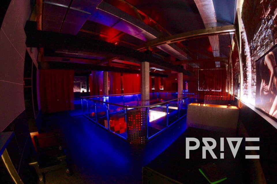 Club Prive - PriveClub