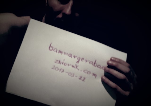 bammargeraback1410