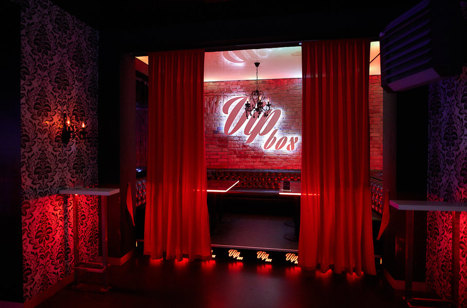 Prive Club Loża na disco - PriveClub