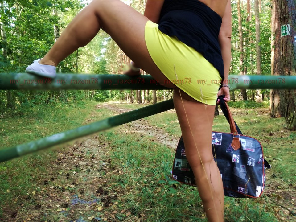 20170809 Las :) - my_razem78