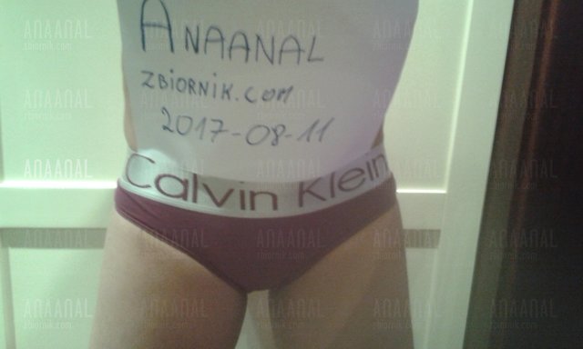 Anaanal