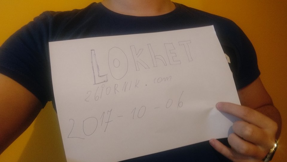 IMAG0099.jpg - lokhet