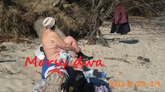 Ostatnia zimowa kąpiel.