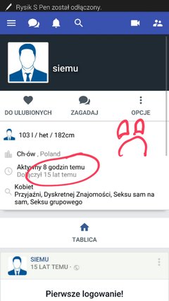 2018-04-07 07.20.45.jpg