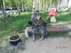 DSCN4282.JPG