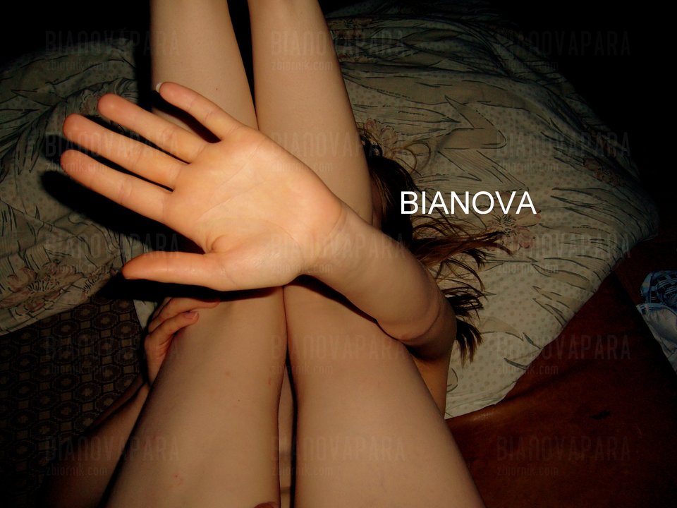 20100321_5.JPG - bianovapara