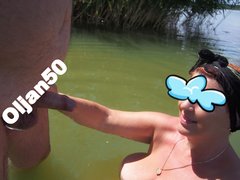 Lato 2018 .