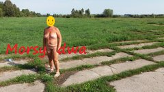 Na łączce.