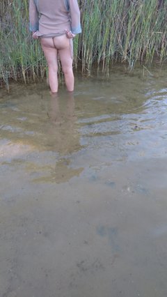 Naga kąpiel