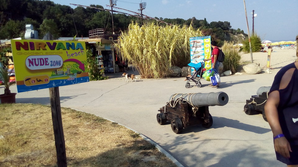 P_20180901_161552.jpg - xpararazem