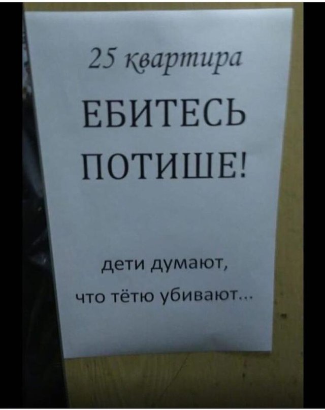 Para_spotka