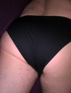 moje nowe gacie. fajne?