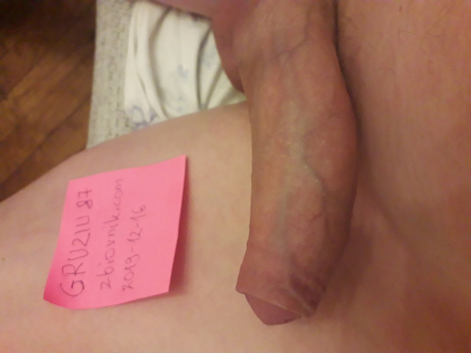 20191216_150742.jpg - Gruziu87