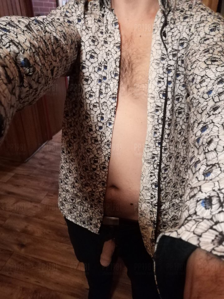 IMG_20200103_155448.jpg - pp1981