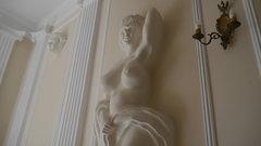 Skamieniałam !