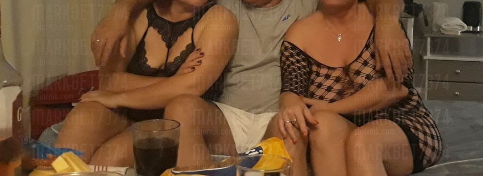 marbarellared1 i darek7171 - MarkBet7374