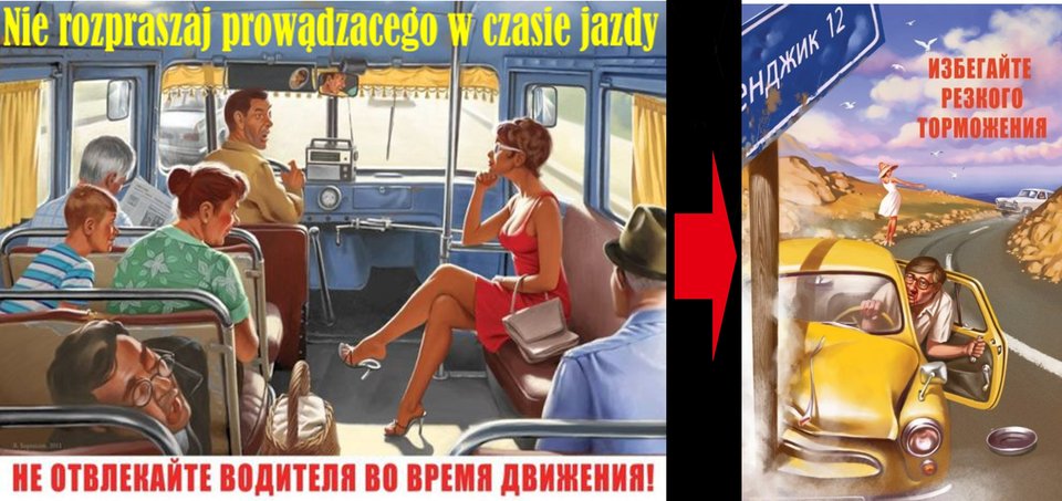 Nie rozpraszaj.jpg - Swingers_klub