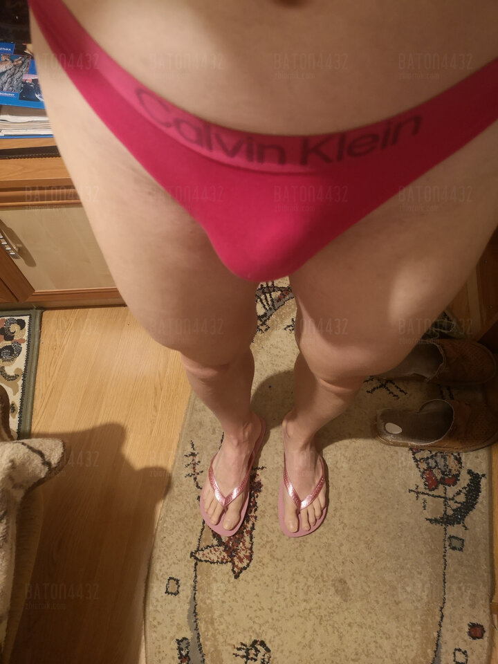 IMG_20260413_224746.jpg - Baton4432