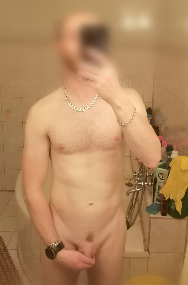 IMG_20260416_114944.jpg - Baton4432