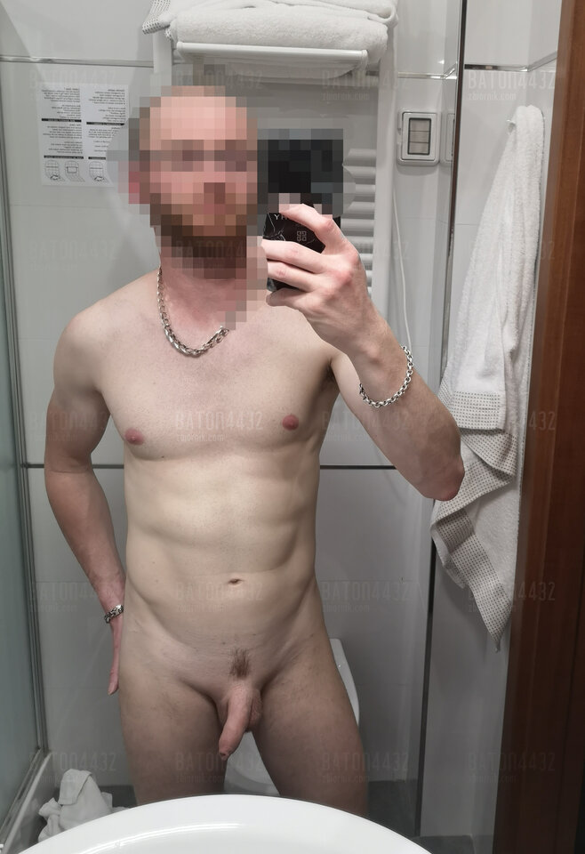 IMG_20260420_212812.jpg - Baton4432