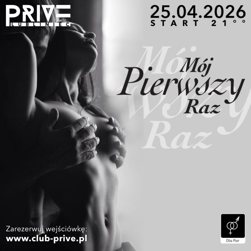 😈😈😈 - PriveClub